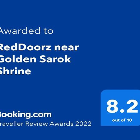מלון קאליבו Reddoorz Near Golden Sarok Shrine מראה חיצוני תמונה